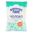 Молоко ультрапастеризоване Волошкове поле 1% 0.9 кг