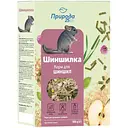 Корм для гризунів Природа Шиншилка 500 г (PR241076)