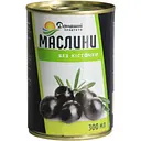 Маслины Домашні продукти без косточки 300 мл