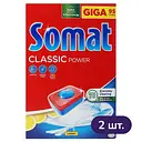 Таблетки для посудомоечной машины Somat Classic 190 шт. (2 уп. х 95 шт.)