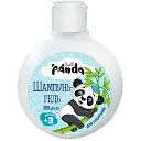 Шампунь дитячий Small Panda для хлопчиків 380 мл
