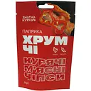 Чипсы Знатная Курица ХрумЧИ из мяса цыплят-бройлеров сушеные паприки 30 г