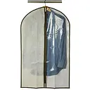 Чехол для одежды Handy Home бежевый 100х60 см(ESH36)