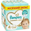 Уцінка. Підгузки Pampers Premium Care 4 (9-14 кг) 174 шт.