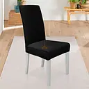 Чехол Love You Corn Fleece на стул черный (83184)