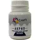 Акриловая краска ArtCraft глянцевая 20 мл белая (AG-7504)