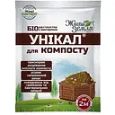 Засіб для компосту Жива Земля Унікал 15 г (000000031)