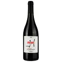 Уцінка. Вино Hiriart Tinto Сrianza D.O. Cigales червоне сухе 0.75 л 