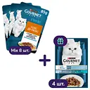 Набор влажного корма для кошек Gourmet Perle Duo в ассортименте 8 шт. + Gourmet Perle Duo в ассортименте 4 шт. 1.02 кг (12 шт. х 85 г)