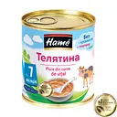 Мясное пюре Hame Телятина 100 г