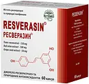 Ресверазин капсулы №60