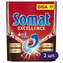 Капсули для миття посуду Somat Exellence 120 шт. (2 уп. х 60 шт.)