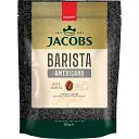 Кава розчинна Jacobs Вarista Editions Americano, 150 г (806873)
