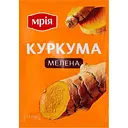 Куркума Мрія мелена 15 г