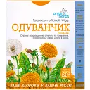 Фіточай Organic Herbs Кульбаба 50 г