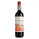 Вино Vina Maipo Mi Pueblo Carmenere червоне напівсухе, 0,75 л, 12,5% (556925)