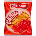 Кукурудзяні палички Їж Наше Салямі 45 г