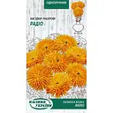 Насіння Нагідки Насіння України Радіо 0.5 г (785800)