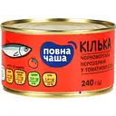 Кілька Повна Чаша Чорноморська в томатному соусі 240 г (760 607)