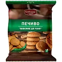 Печиво Хлібодар Вівсяне до чаю 300 г