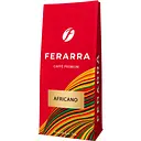 Кава в зернах Ferarra Africano 1 кг