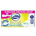 Туалетная бумага Zewa Deluxe Ромашка трехслойная 8 рулонов