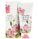 Купуй вибрану азійську косметику на суму від 799 грн та отримуй подарунок. К-ть подарунків обмежена. На 1 замовлення - 1 подарунок.