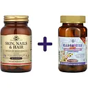 Набір: Комплекс для шкіри волосся та нігтів Solgar Skin, Nails & Hair Advanced MSM 60 таблеток + Комплекс вітамінів і мінералів для дітей Solgar Kangavites смак ягід 120 жувальних таблеток