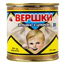 Сливки сгущенные Первомайский МКК 15% 350 г 