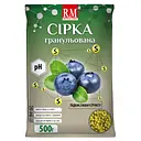 Сера гранулированная Royal Mix 500 г (180602) 