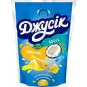 Напиток соковый Джусік Ананас-Кокос пастеризованный 200 мл х 10  шт.