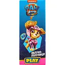 Сок Paw Patrol Яблоко-клубника 200 мл (930133)