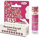 Роликовий дитячий бальзам для губ Enjee Kiss Ягідний 6 мл