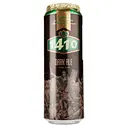 Уцінка. Пиво Volfas Engelman 1410 Tamsusis темне, 5%, з/б, 0.568 л