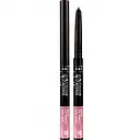 Карандаш для губ Colour Intense Satin тон 10 (Soft Pink) 1 г