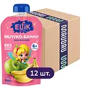 Пюре фруктовое Elfik Magic Яблоко-Банан 2400 г (12 шт. x 200 г)