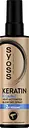 Спрей для волосся Syoss Keratin&Volume, захист від сушіння феном, 200 мл