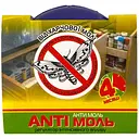 Средство от пищевой моли Anti Моль