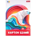 Картон белый 1Вересня Classic 7 листов А4 бумажный рукав (954899)