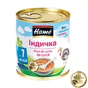 Мясное пюре Hame Индейка, 100 г