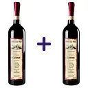 Красное сухое вино Kartuli Vazi Saperavi красное сухое 12% 1.5 л (2 шт. х 0.75 л)