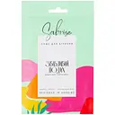 Ароматичне саше Sabrise Спокусливий подих для білизни 20 г