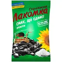 Семечки подсолнечника Cправжня Лакомка соленые 120 г (695319)