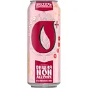 Пиво Оболонь О+ Вишня світле безалкогольне 0.5% 0.5 л з/б