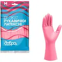 Рукавички латексні Добра господарочка Делікат M в подарунок при покупці целюлозних губок Добра Господарочка. К-ть подарунків обмежена. На 1 замовлення - 1 подарунок.