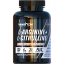 L-Аргинин +L-Цитрулин Vansiton 120 таблеток