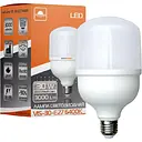 Светодиодная лампа высокомощная Євросвітло 30 Вт 6400К (VIS-30-E27) 