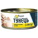 Тунец Домашні продукти кусочками в масле 80 г