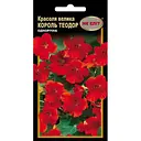 Насіння НК Еліт Красоля Король Теодор 10 шт. у пачці (75231)