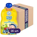 Упаковка пюре Чудо-Чадо Витаминный салатик с витамином С 1.44 кг (90 г х 16 шт.)